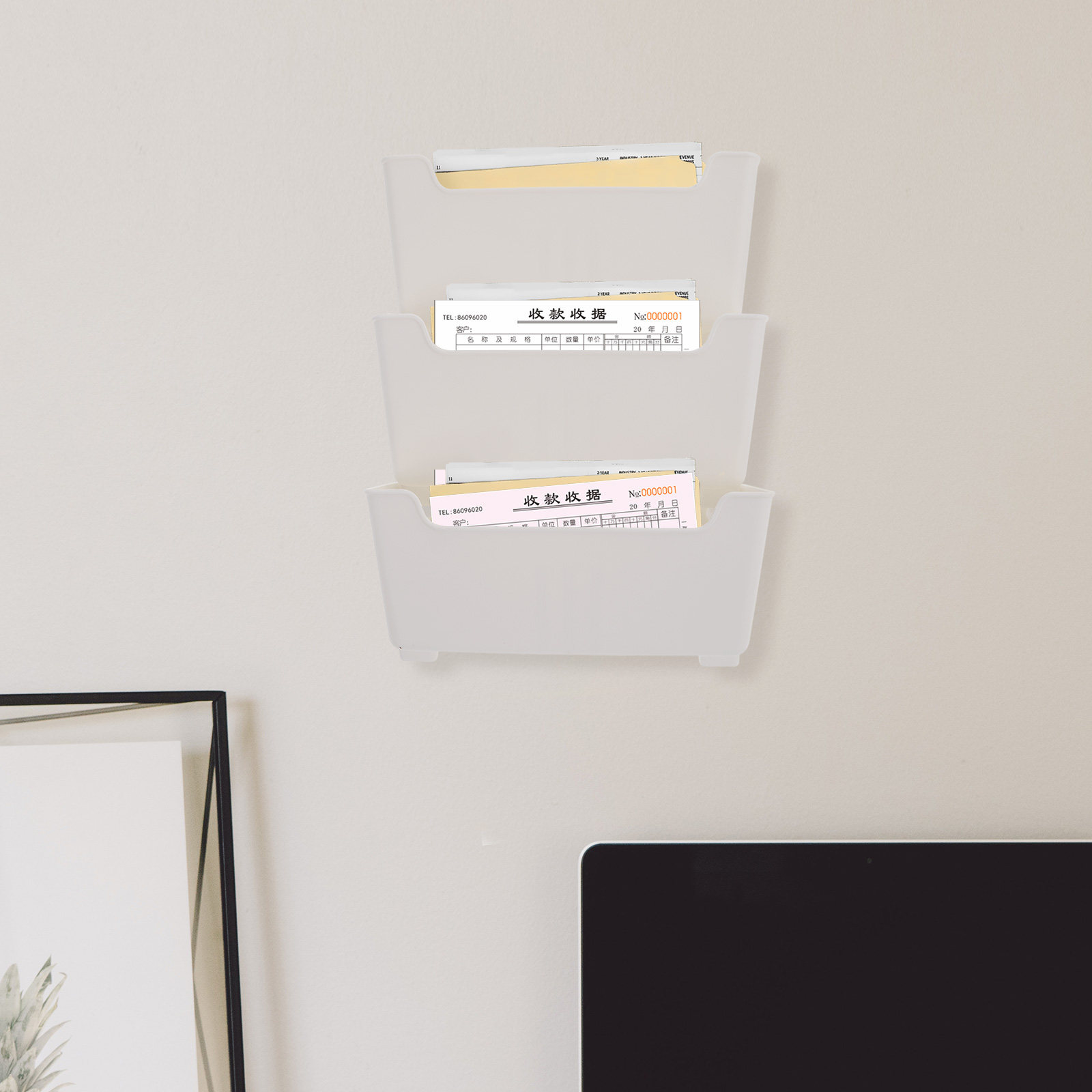 Magazine Holder Rack - 1 комплект прозрачного настенного органайзера для