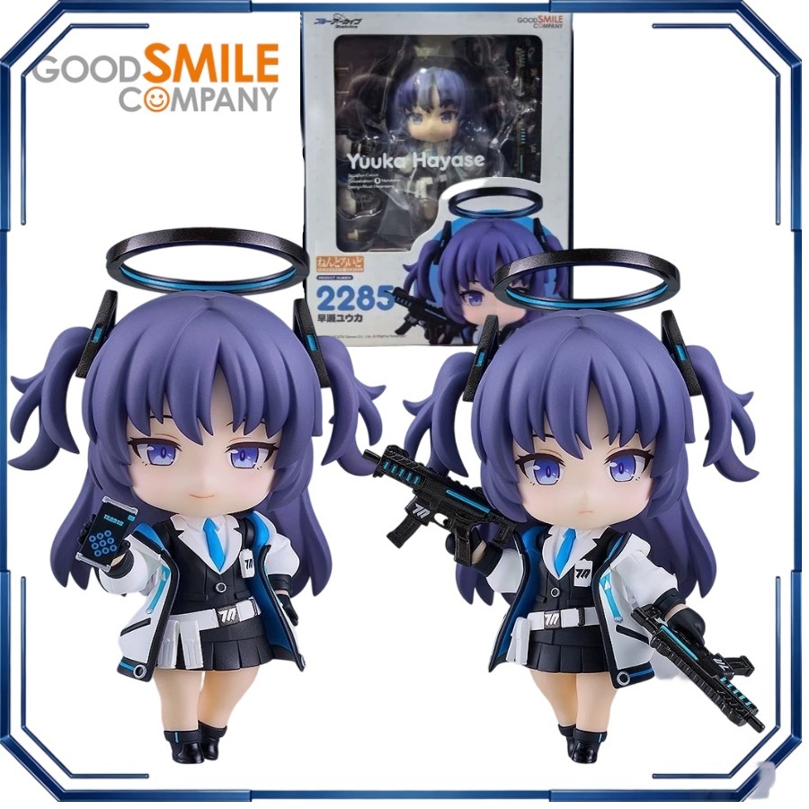 Good Smile Nendoroid Хаясе Юук – обзор и цена Archive Box Set