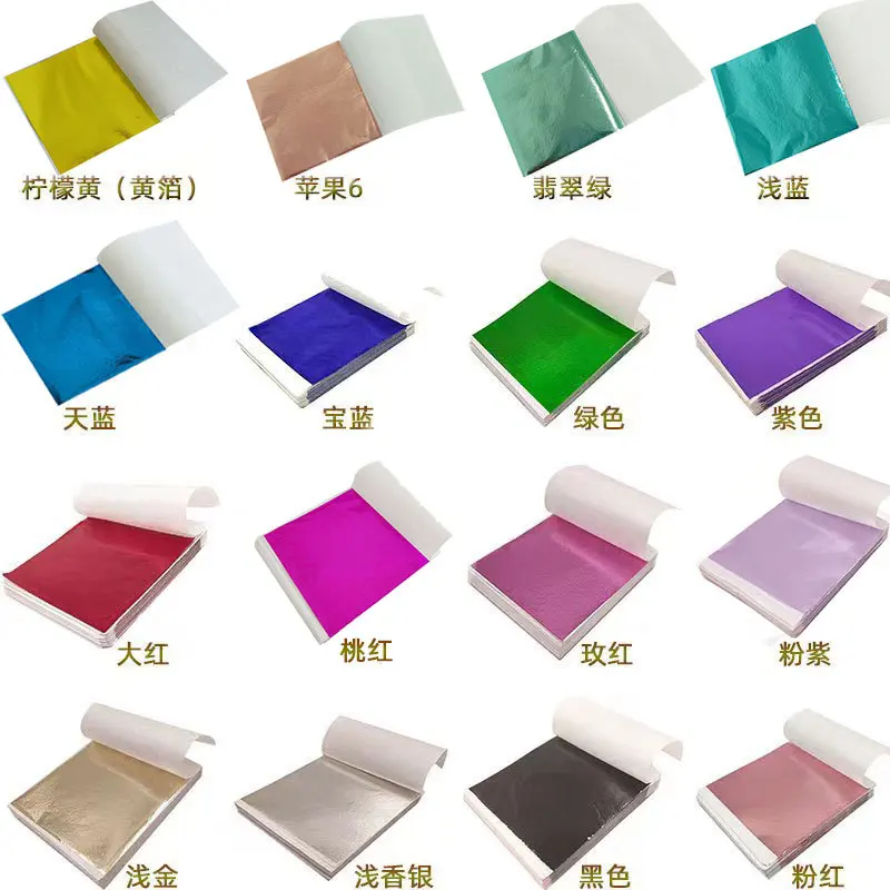 100 шт., 9 см, индивидуальная  – обзор и цена Ink Blotter Paper